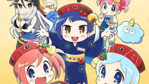 ハナビちゃんは遅れがち kép