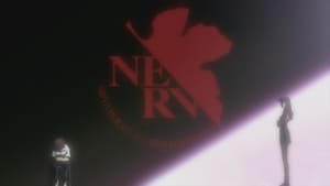 Evangelion 1.0 (Nem) vagy egyedül háttérkép