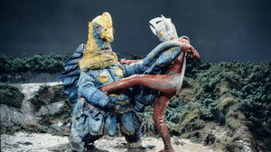 ウルトラマンタロウ Season 1 Ep.20 20. epizód