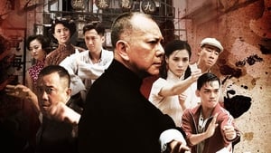 Ip Man: A végső harc háttérkép