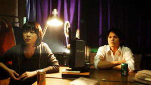虹の女神 Rainbow Song háttérkép