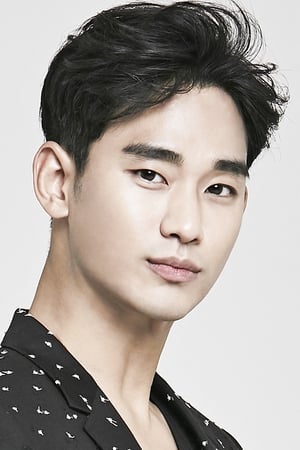 Kim Soo-hyun profil kép