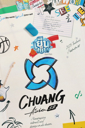 CHUANG ASIA poszter