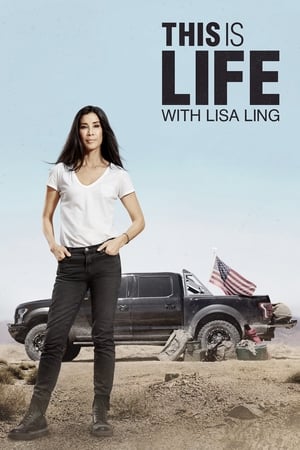 This Is Life with Lisa Ling poszter