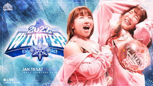 東京女子プロレス 10. évad Ep.4 4. epizód