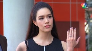 เรือมนุษย์ 1. évad Ep.7 7. epizód