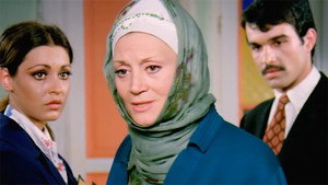 Kızım Ayşe háttérkép