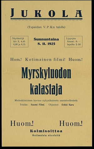 Myrskyluodon kalastaja