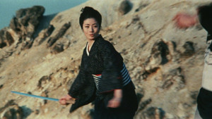 女渡世人 háttérkép
