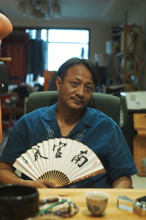Sun Lei