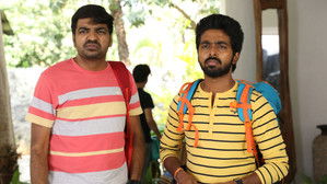 ஆயிரம் ஜென்மங்கள் háttérkép