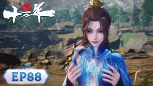 炼气十万年 1. évad Ep.88 88. epizód
