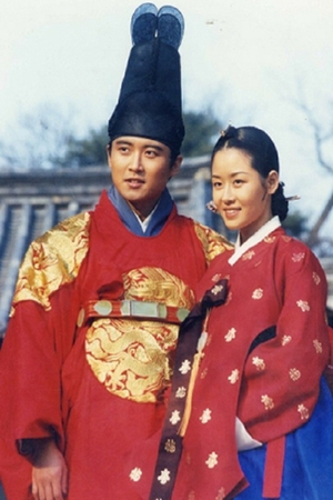 장희빈 poszter