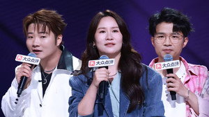 脱口秀和Ta的朋友们 Speciális epizódok Ep.127 127. epizód