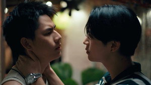 ผมเจอเจ้าชายบนชายหาด 1. évad Ep.5 5. epizód