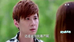 因为遇见你 Season 1 Ep.7 7. epizód