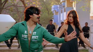 కిక్ háttérkép