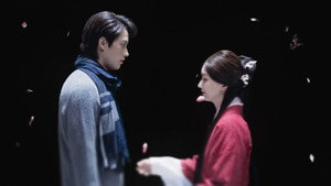不良執念清除師 1. évad Ep.5 5. epizód