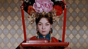 流転の王妃 háttérkép