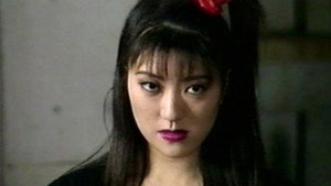 淫殺の虜　未来からのSEXマシーン háttérkép
