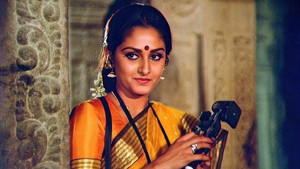 సాగర సంగమం háttérkép