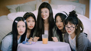 뉴진스.zip kép