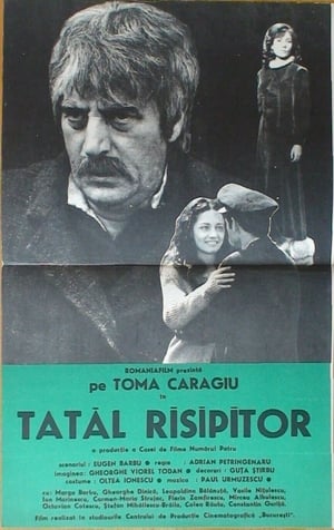 Tatăl risipitor