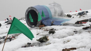 Erebus: Operation Overdue háttérkép