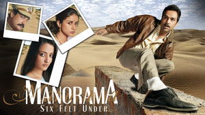 Manorama Six Feet Under háttérkép