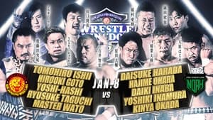 NJPW & NOAH: Wrestle Kingdom 16 - Night 3 háttérkép