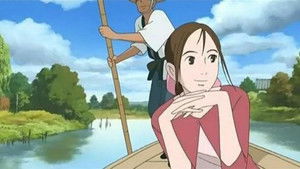 カゼノトオリミチ háttérkép