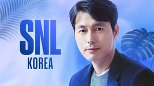 SNL 코리아 리부트 4. évad Ep.4 4. epizód