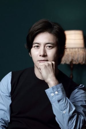 Go Soo