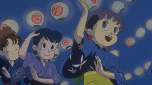 ひみつのアッコちゃん 海だ! おばけだ!! 夏祭り háttérkép