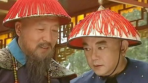 梦断紫禁城 kép