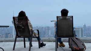 成都漫步 háttérkép