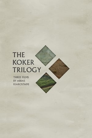 Koker Trilogy