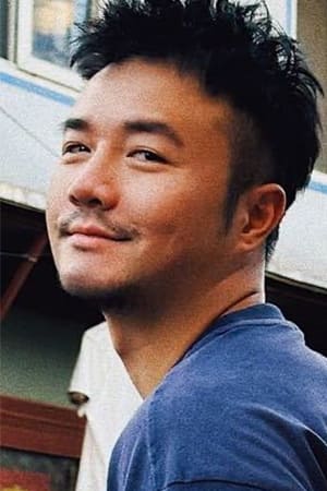 Qiao Xiao Dou