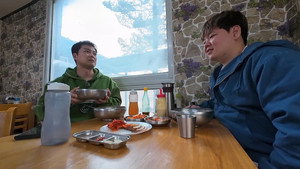 전현무계획 1. évad Ep.10 10. epizód
