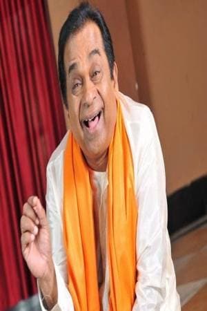 Brahmanandam