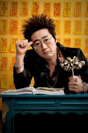 박수건달 poszter