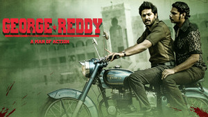 జార్జ్ రెడ్డి háttérkép