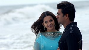 வாழ்த்துக்கள் háttérkép