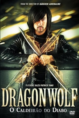 Dragonwolf poszter