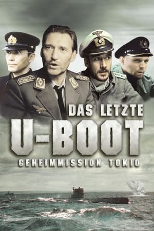 Das letzte U-Boot