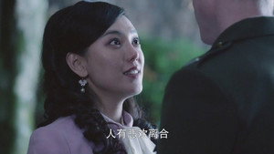 拯救者 1. évad Ep.16 16. epizód