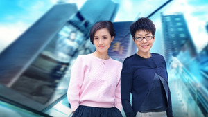 幸福请你等等我 kép