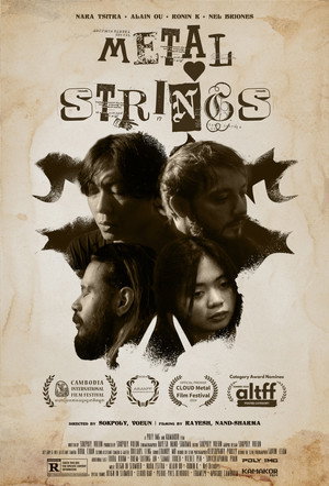 Metal Strings