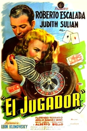 El jugador poszter