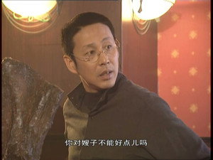 黑洞 1. évad Ep.9 9. epizód